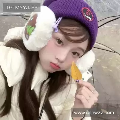 姜颖葵